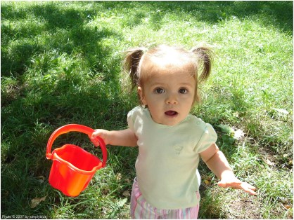 къде ми е шапчицата?