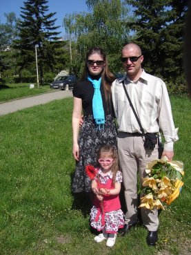 след 3 години