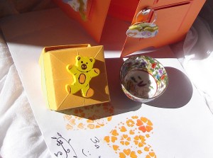 пазителя пазителя