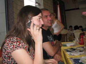 новината новината