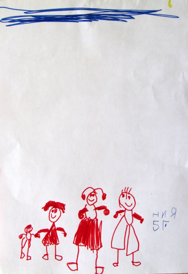 квартет Христови